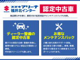 ロードスター 1.5 S スペシャルパッケージ 