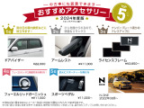 N-ONE RS 