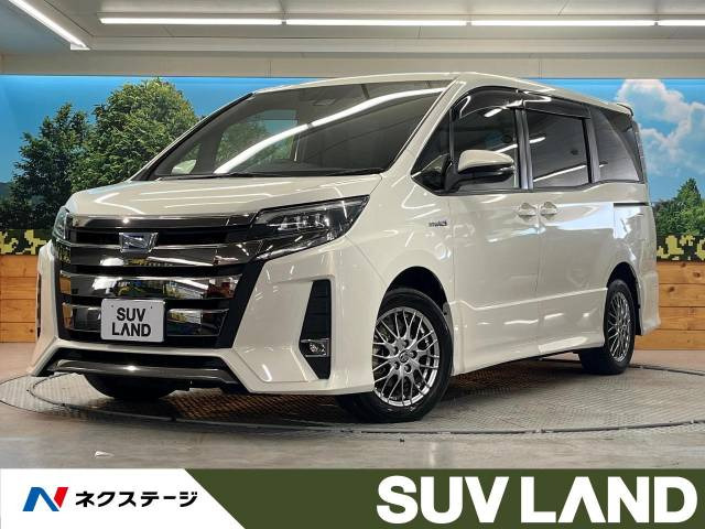 ノア 1.8 ハイブリッド Si 