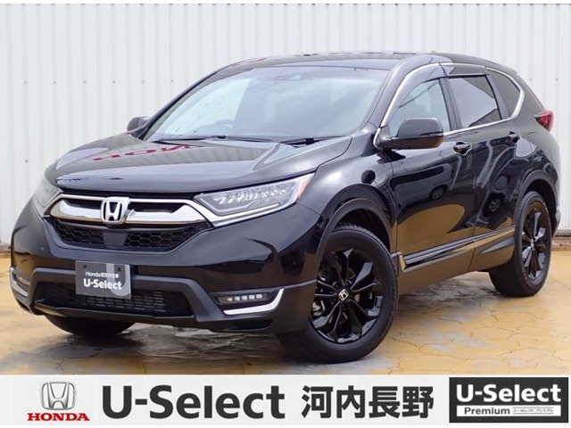 CR-V 1.5 EX ブラック エディション