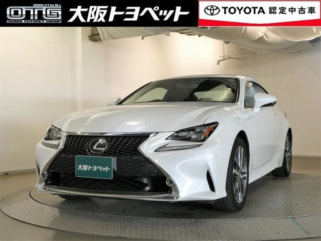 RC 350 バージョンL 