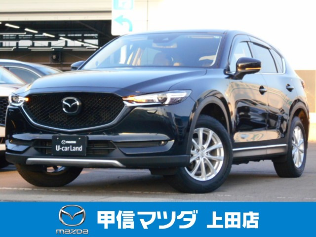 CX-5 2.2 XD Lパッケージ 4WD 