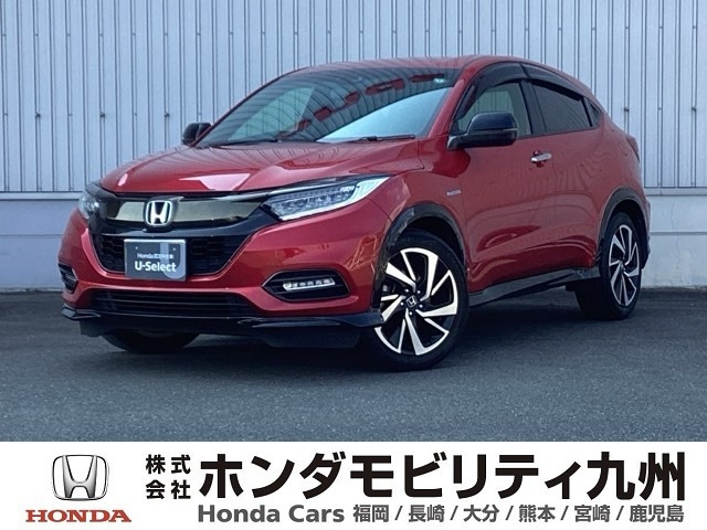 ヴェゼル 1.5 ハイブリッド RS ホンダセンシング 