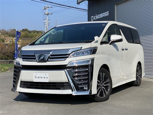 ヴェルファイア 3.5 Z G
