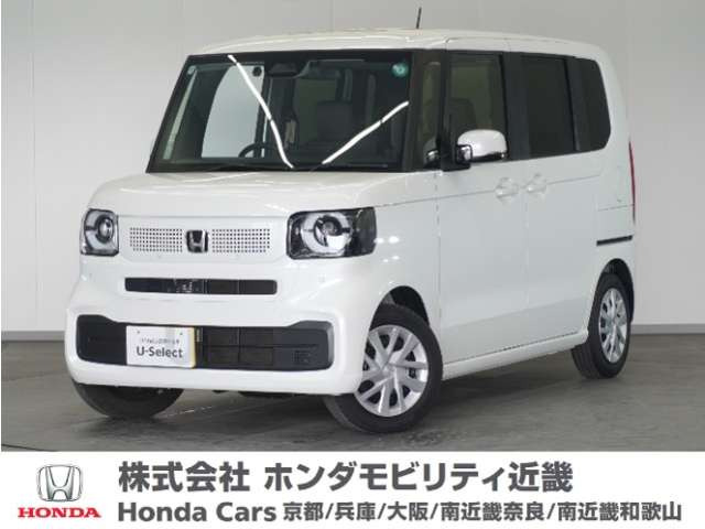 N-BOX  