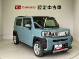 初度登録から36ヶ月未満で走行距離6万キロ未満のダイハツの中古車は、新車保証を2年間延長することができる、「まごころ保証プラスα」を7,920円という低価格でお付けすることができます。