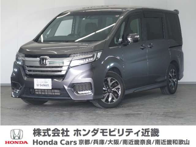 ステップワゴン 1.5 スパーダ ホンダ センシング 