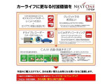 RAV4 2.5 ハイブリッド X 