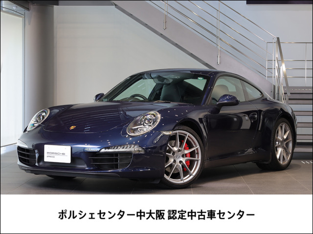 911 カレラS PDK 
