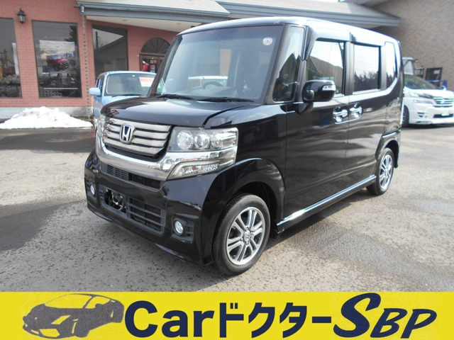 ホンダ N-BOXカスタム 