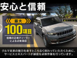 グランドチェロキー リミテッド 4WD 