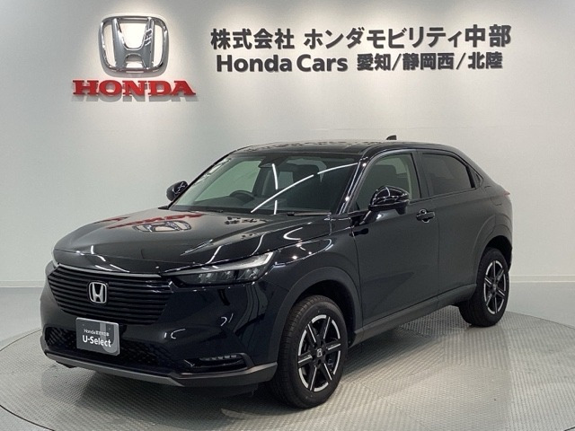 ヴェゼル 1.5 G 