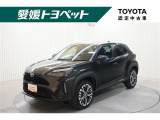 トヨタ ヤリスクロス