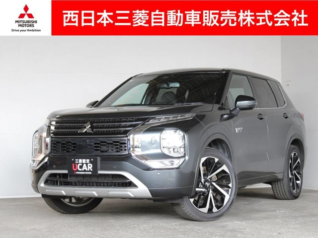 アウトランダー PHEV 2.4 P 4WD 