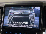 ヴェルファイア 2.5 Z Gエディション 