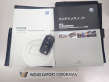 ★メンテナンスノート取扱い説明書そろっています