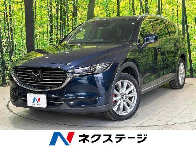 CX-8 2.2 XD プロアクティブ 
