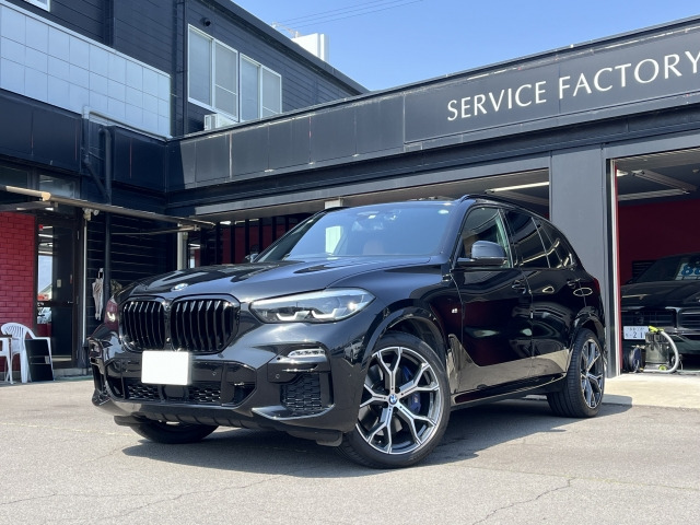 X5  