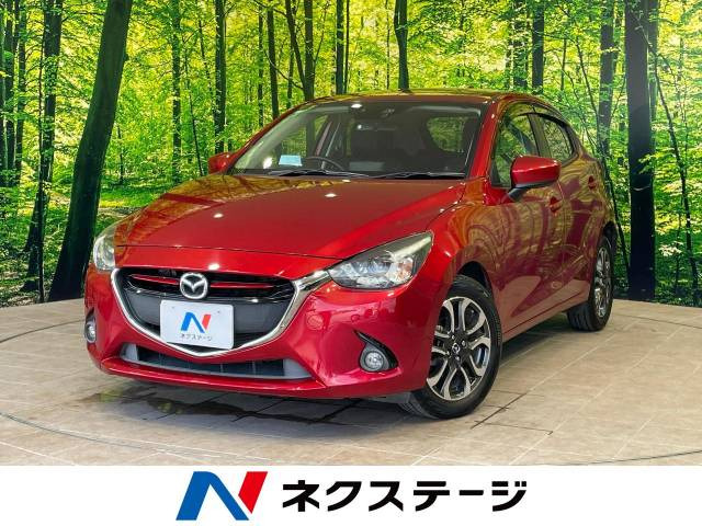 デミオ 1.5 XD ツーリング 