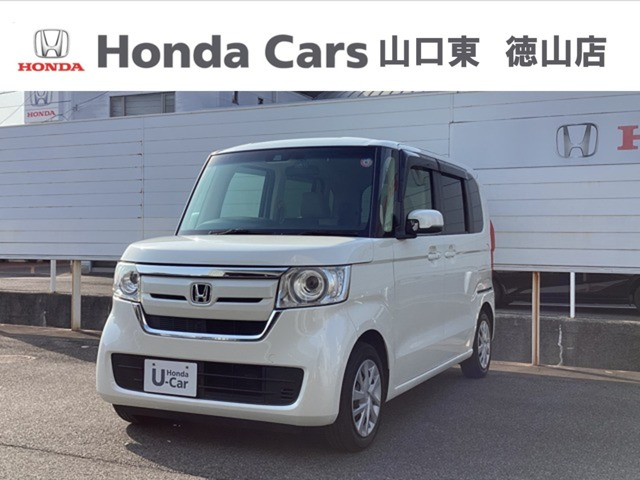 N-BOX G EX ホンダセンシング 