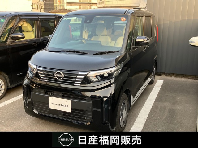 デイズルークス X 