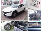 CX-30 1.8 XD プロアクティブ ツーリングセレクション 4WD 
