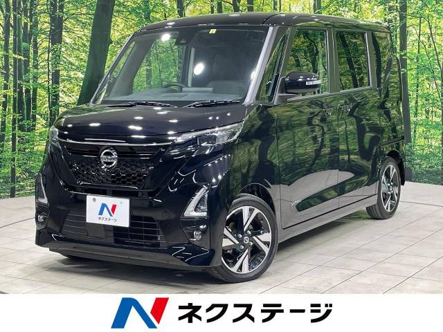 ルークス ハイウェイスターX アーバンクロム プロパイロットエディション 