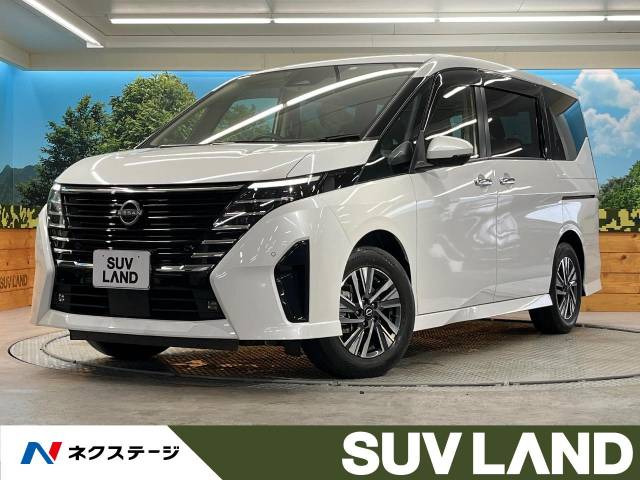 セレナ  ハイウェイスターV