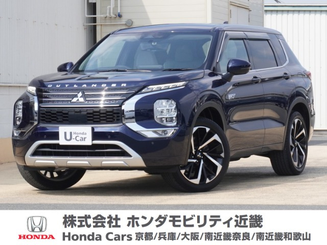 アウトランダー PHEV 2.4 P 4WD 