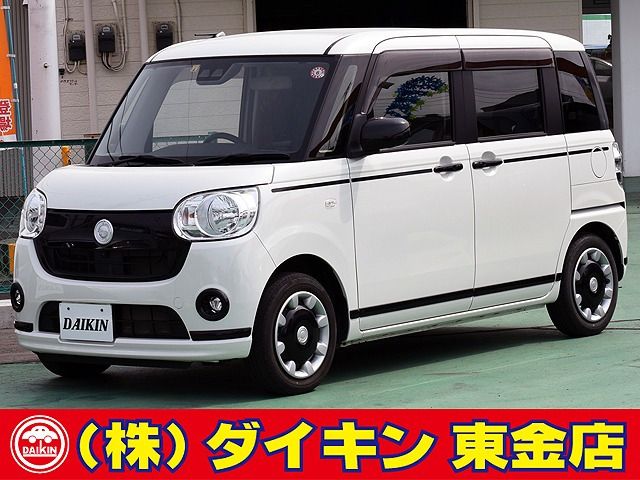 ムーヴキャンバス X ブラックアクセント リミテッド SAIII ナビTV 全方位モニター 両...