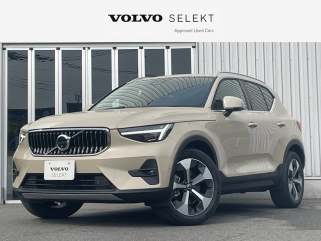 XC40 ウルトラ B4 AWD 4WD 