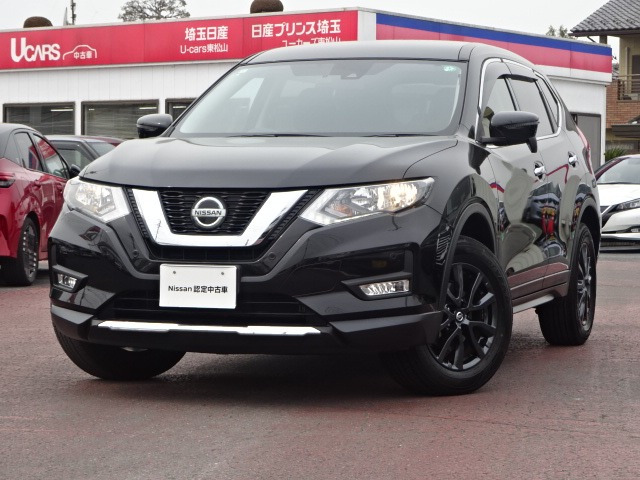 エクストレイル 2.0 20S Vセレクション 4WD 