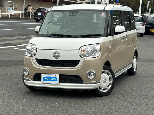 ムーヴキャンバス X メイクアップ リミテッド SAIII 