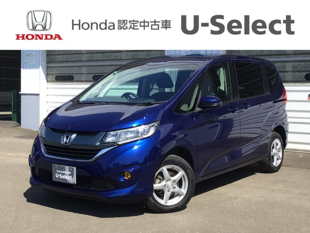 株)ホンダカーズ滝川 岩見沢店の在庫情報 | 中古車情報・中古車