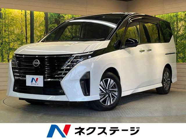 セレナ  ハイウェイスターV