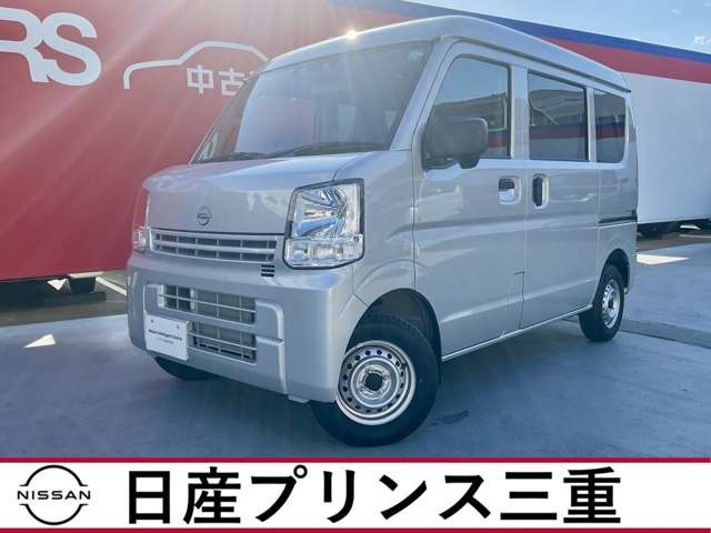 クリッパー DX ハイルーフ 