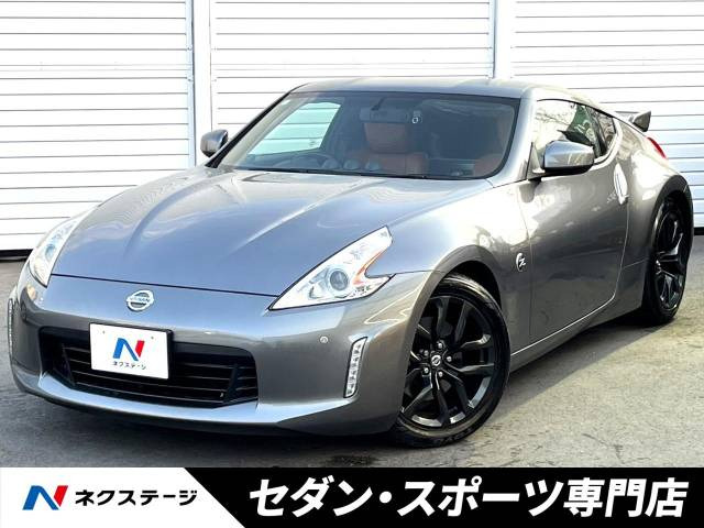 フェアレディZ 3.7 バージョン T 