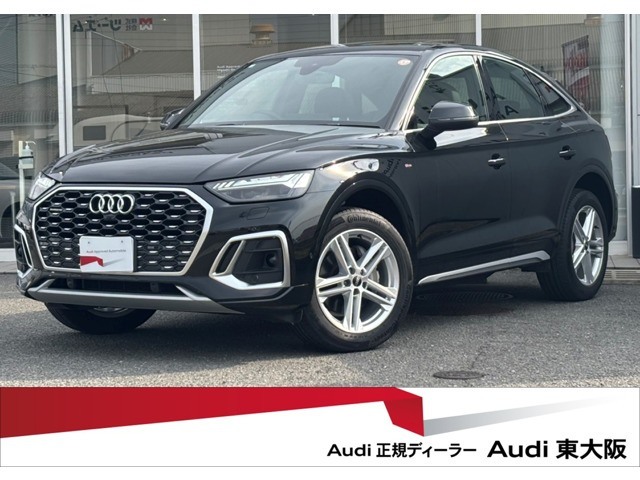 Q5スポーツバック 40 TDI クワトロ Sライン ディーゼル 4WD 
