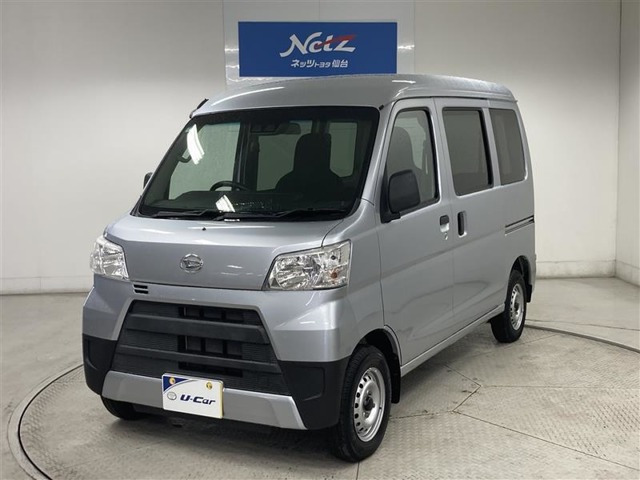 ハイゼットカーゴ デラックス SAIII ハイルーフ 