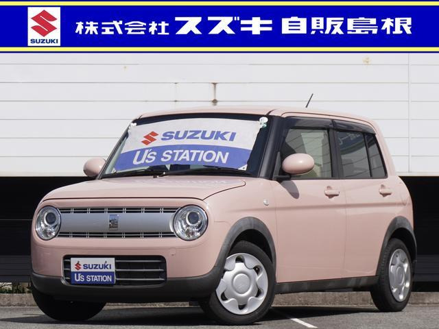 アルトラパン S 