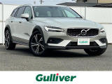 ボルボ V60クロスカントリー B5 AWD プロ 4WD
