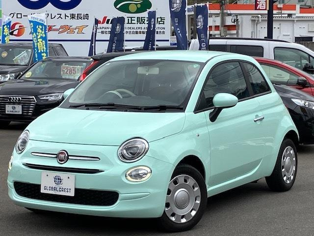 500 1.2 ポップ 