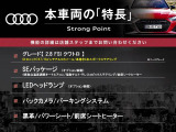A6アバント 2.8 FSI クワトロ 4WD 