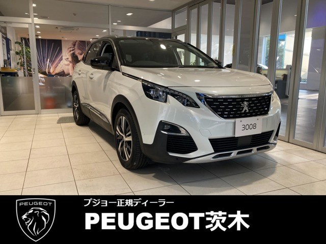 3008 ブルーHDi クリーン エディション 