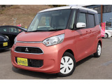 支払総額には、車検代金・整備・宮城県内登録費用が含まれます。乗り出しまでの追加料金一切かかりません。
