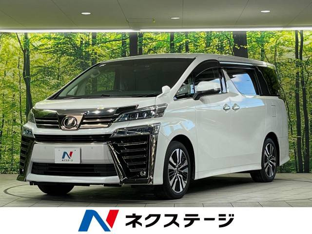 ヴェルファイア 2.5 Z Gエディション 