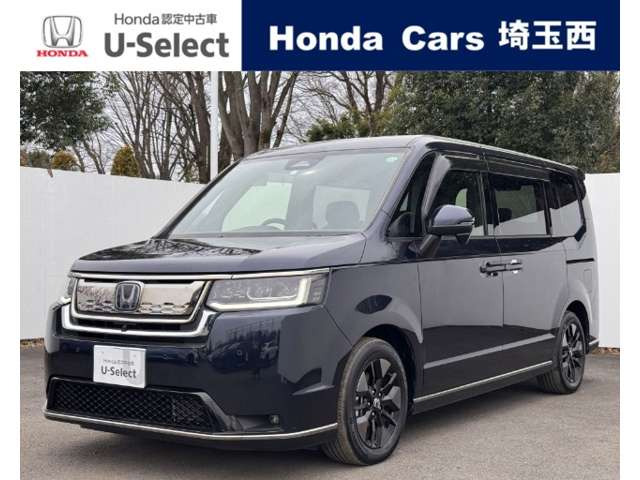 ステップワゴン  2.0 e:HEV スパーダ