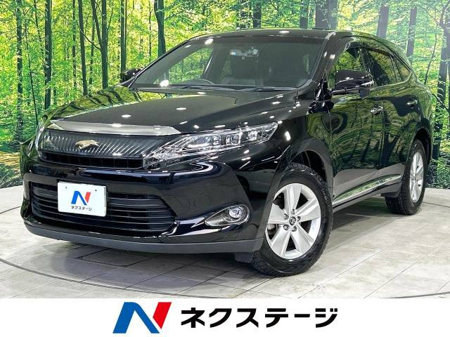 ハリアー 2.0 エレガンス 