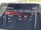 ロードスターRF 2.0 VS サンルーフ 修復歴無し