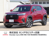 令和6年式 デモカー 当店の販売車両はそのほとんどが自社での下取り車とデモカー(展示、試乗車)から構成され、安心してご購入いただけますよ